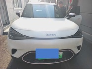 Smart #1 2024