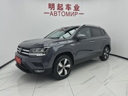 Volkswagen Tharu 2023