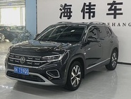 Volkswagen Tayron 2023