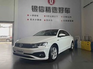 Volkswagen Lamando 2020