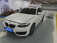 BMW 2 Series 2017