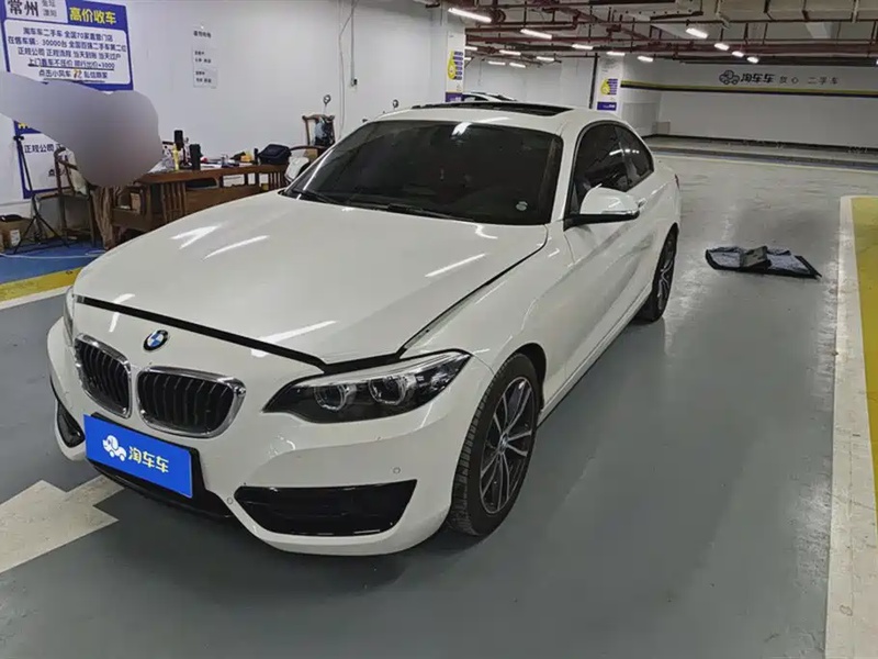 BMW 2 Series