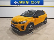 Kia KX1 2019