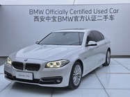 BMW 5 Series 2016