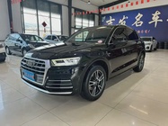 Audi Q5 2021