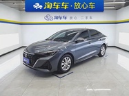 Changan Eado 2025
