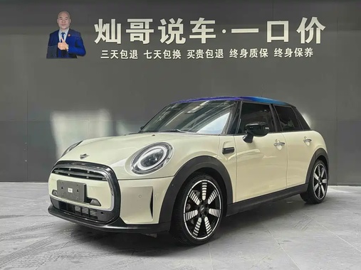 MINI Other 2022
