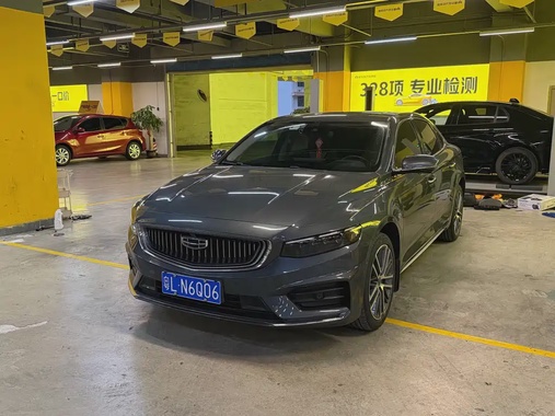 Geely Xingrui 2022