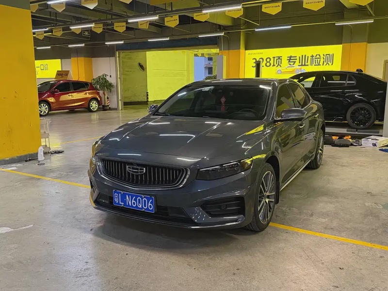 Geely Xingrui