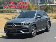 Mercedes-Benz GLE-Class 2022