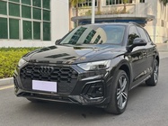Audi Q5 2022