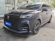 Roewe iMAX8 2020