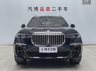 BMW X7 2022