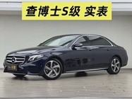 Mercedes-Benz E-Class 2019