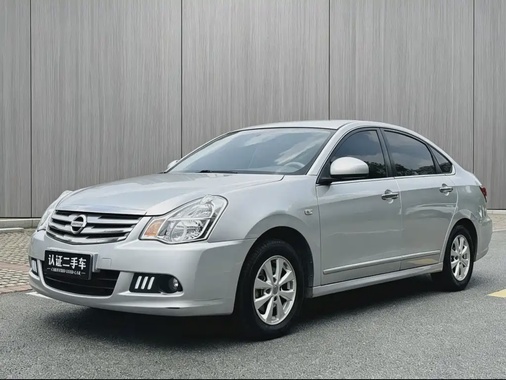 Nissan Sylphy 2015