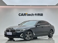 BMW 5 Series 2021