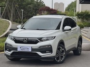 Honda XR-V 2022