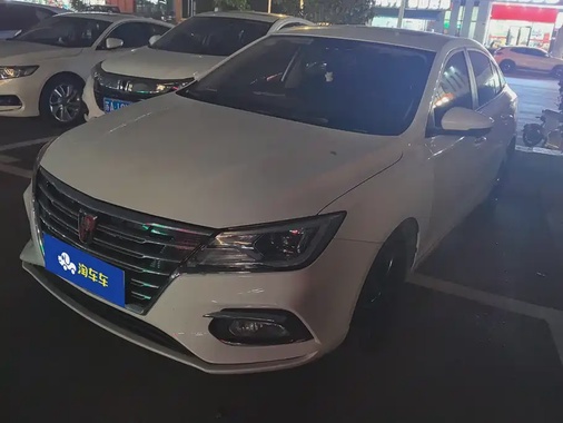 Roewe i5 2021