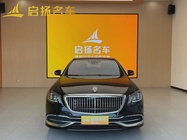 Mercedes-Benz S-Class 2020