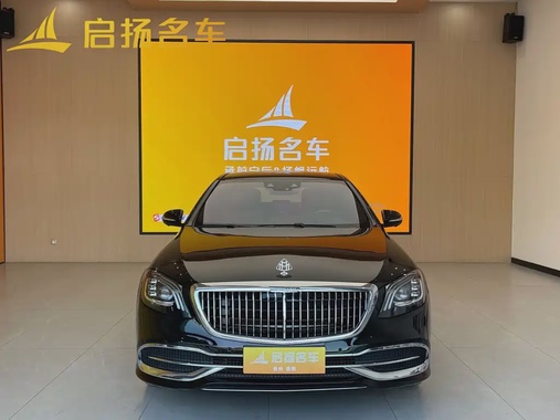 Mercedes-Benz S-Class 2020