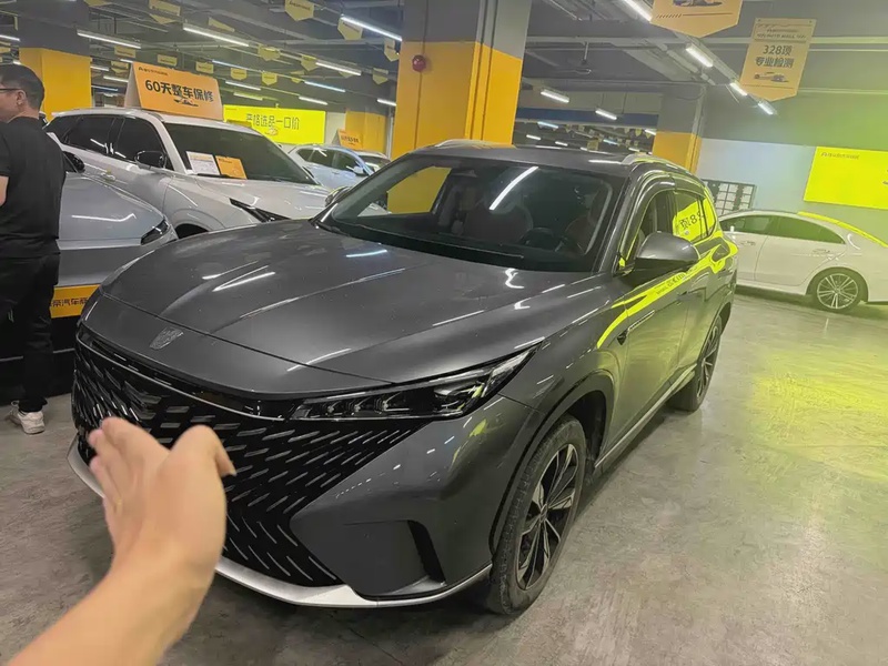 Roewe RX5