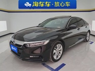 Honda Accord 2020