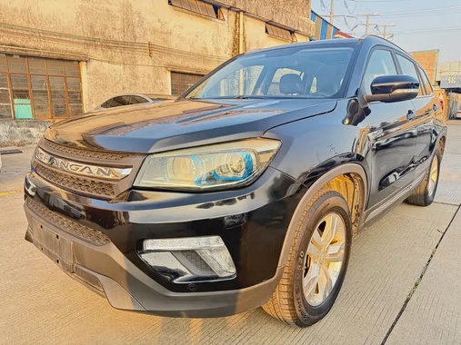 Changan CS75 2018