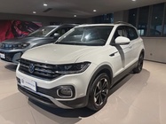 Volkswagen Tacqua 2023