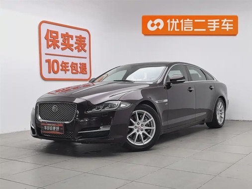 Jaguar XJ 2017