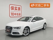 Audi S5 2015