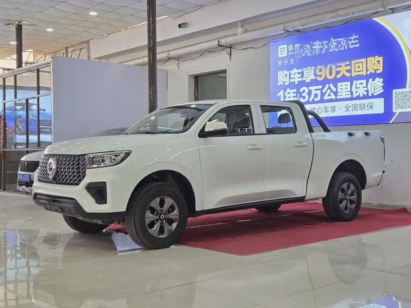 Great Wall Pao