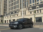 Volkswagen Teramont 2021