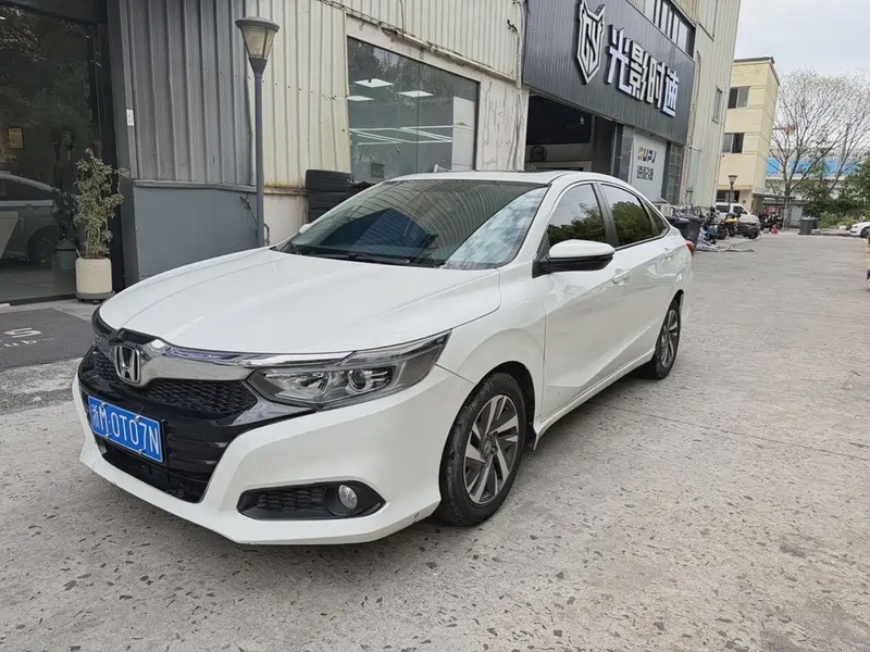 Honda Crider
