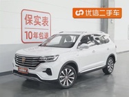Roewe RX5 2019