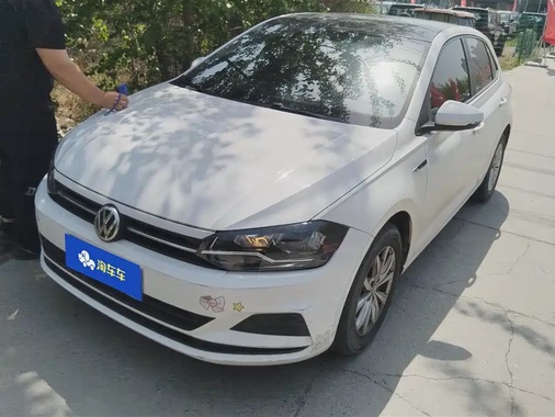 Volkswagen Polo 2020