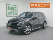 Mercedes-Benz M-Class 2011