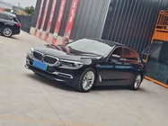 BMW 5 Series 2020