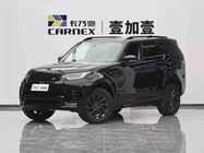 Land Rover Discovery 2022