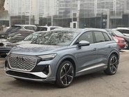 Audi Q4 e-tron 2023