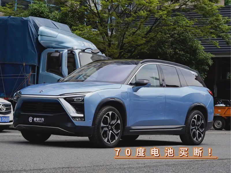 NIO ES8