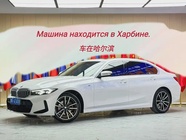BMW 3 Series 2022