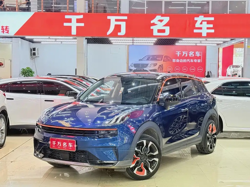 Lynk & Co 06