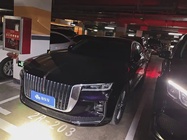 Hongqi H9 2021