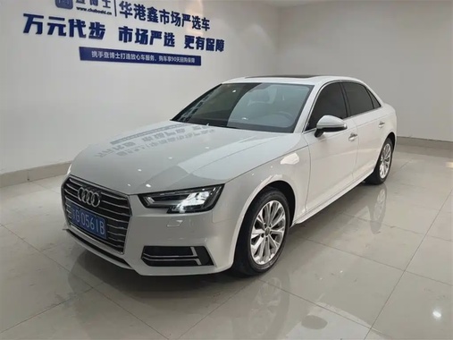 Audi A4 2019