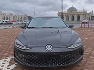 Volkswagen Lamando 2023