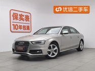 Audi A4 2015