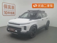 Geely Cowboy 2025