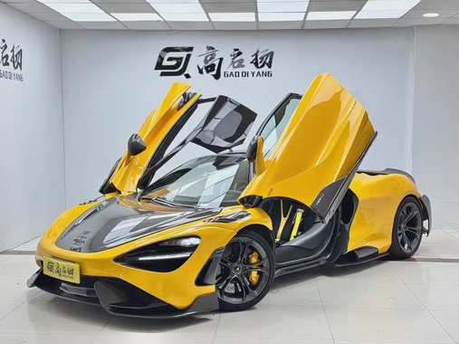 McLaren 720S 2020