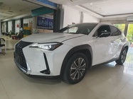 Lexus UX 2020