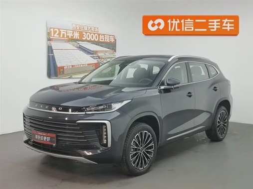 Exeed Lingyun 2024